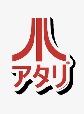 Atari Japanese Logo Figural Chunky Magnet