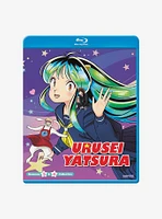 Urusei Yatsura: Season 3 & 4 Blu-Ray