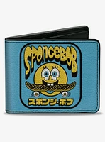 SpongeBob SquarePants Skateboard Smile and Text Bifold Wallet