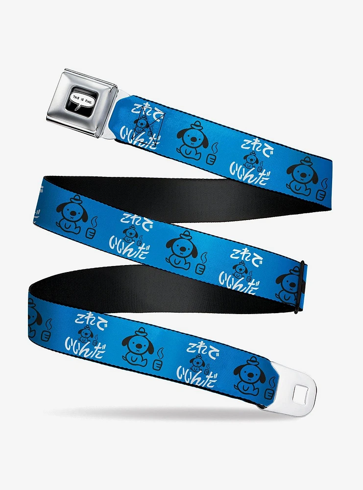 This Is Fine Japanese Question Hound Flame Seatbelt Buckle Belt