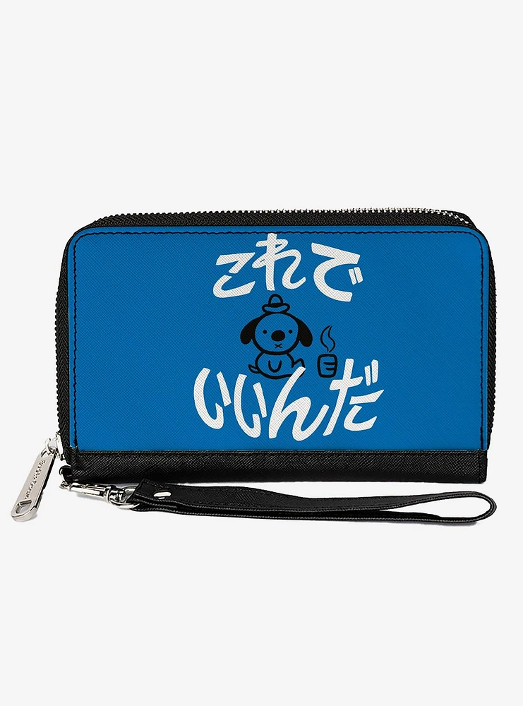 This Is Fine Japanese Question Hound Flame Zip Around Wallet