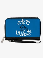 This Is Fine Japanese Question Hound Flame Zip Around Wallet