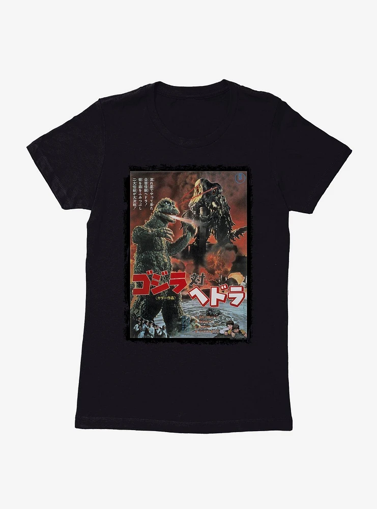 Godzilla Versus Hedorah Womens T-Shirt