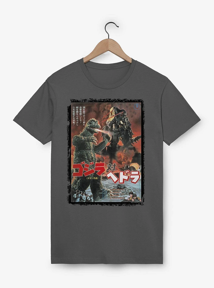 Godzilla Versus Hedorah T-Shirt