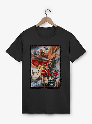 Godzilla Versus Mothra T-Shirt