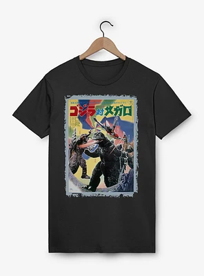 Godzilla Versus Megalon T-Shirt