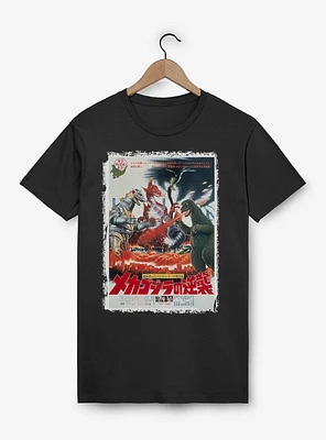 Godzilla Terror Of Mechagodzilla T-Shirt