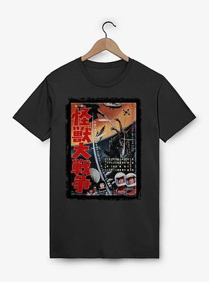 Godzilla Invasion Of Astro Monster T-Shirt