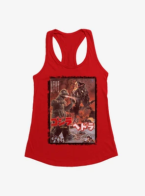 Godzilla Versus Hedorah Womens Tank Top