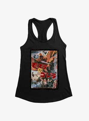 Godzilla Versus Mothra Womens Tank Top