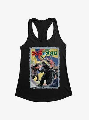 Godzilla Versus Megalon Womens Tank Top