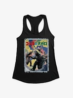 Godzilla Versus Megalon Womens Tank Top