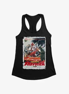 Godzilla Terror Of Mechagodzilla Womens Tank Top