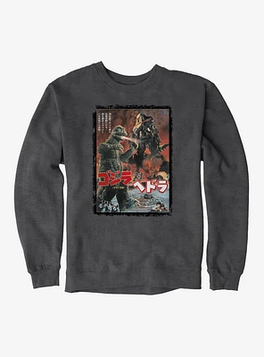 Godzilla Versus Hedorah Sweatshirt