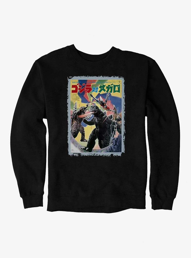 Godzilla Versus Megalon Sweatshirt
