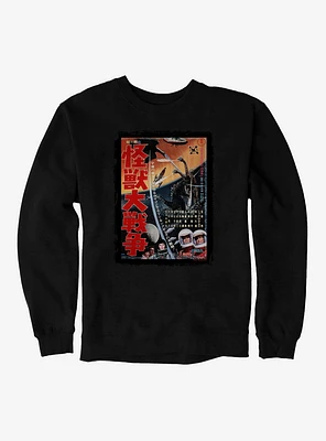 Godzilla Invasion Of Astro Monster Sweatshirt