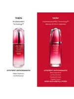 Ultimune Power Infusing Serum