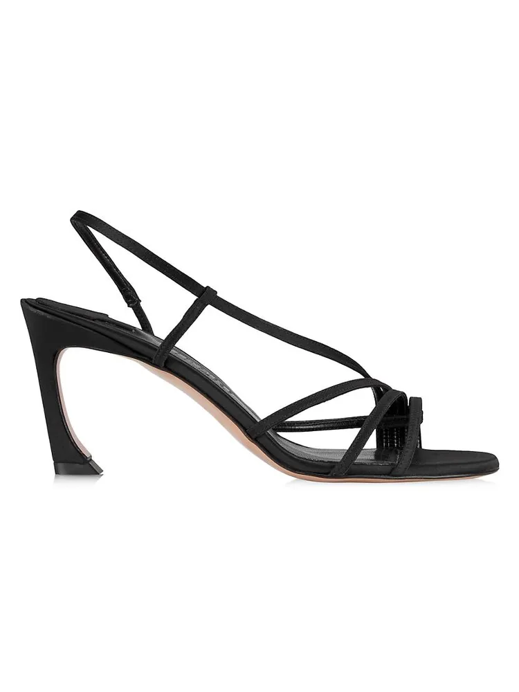 New Heights Strappy Satin Sandals