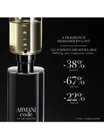 Armani Code Eau de Toilette