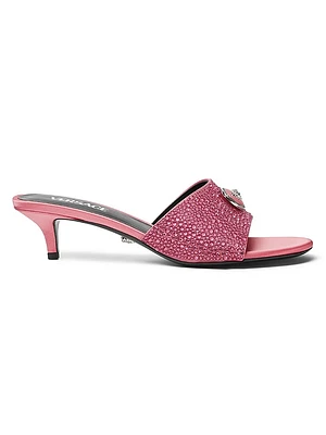 Alia 45MM Satin Mules