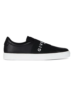 Urban Street Sneakers Leather with Elastic Band
