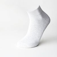 Men's Quarter Socks