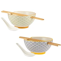 WORLD FOODS Rice/Soup Bowls Set