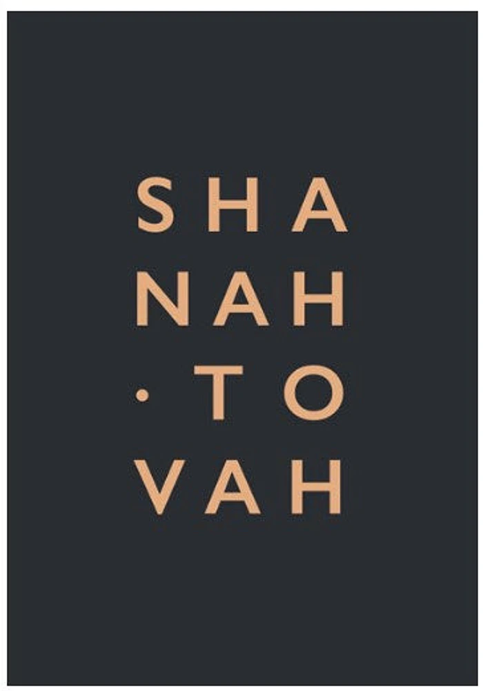 Shanah Tovah Card
