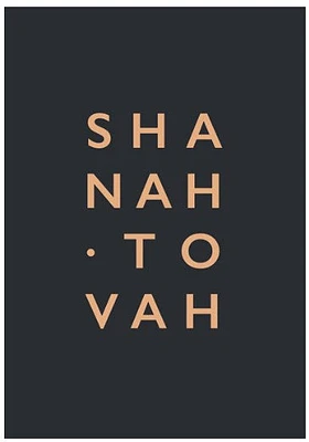 Shanah Tovah Card