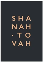 Shanah Tovah Card