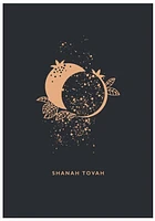"Shanah Tovah" Card