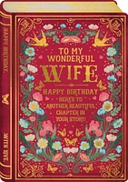 To My Wonderful Wife - Happy Birthday
