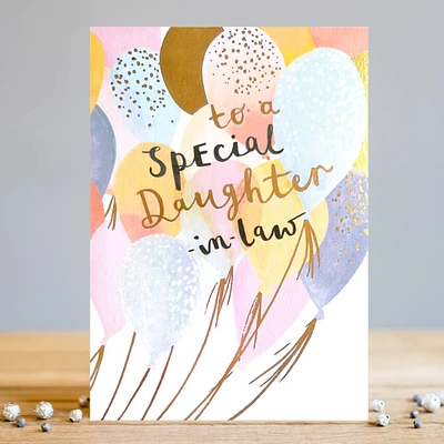 Sweet & Simple – To a special daughter-in-law – Balloons