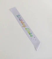 Birthday Babe Metallic Satin Sash