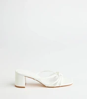 Sleek Staple Strappy Square Toe Mules
