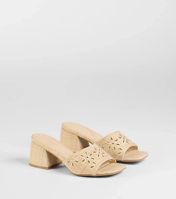 Perfect Pair Cutout Block Heel Mules