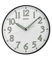 Black Watch Wall Clock QXA521KLH
