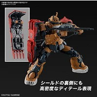 HG High Grade 254 Gundam Requiem for Vengeance Zaku (RFV) 1/144 model kit Bandai