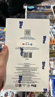 Topps 2023 Series 1 Baseball Value Box