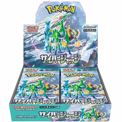 Pokemon TCG: Scarlet and Violet - Cyber Judge Japanese Booster Box