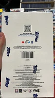 Topps 2023 Series 1 Baseball Hobby Box