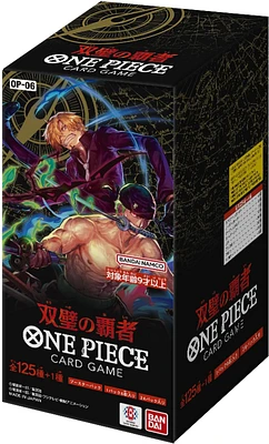 Bandai ONE PIECE CARD GAME - OP-06 Twin Champion BOOSTER BOX of 24 PACKS JAPANESE