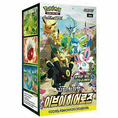 Pokemon TCG: Sword & Shield - Enhanced Expansion Eevee Heroes KOREAN Booster Box