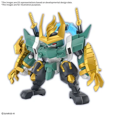 Gunpla: Fujinmaru Limited Initial Edition - Mashin Souzouden Wataru Model Kit *PREORDER*