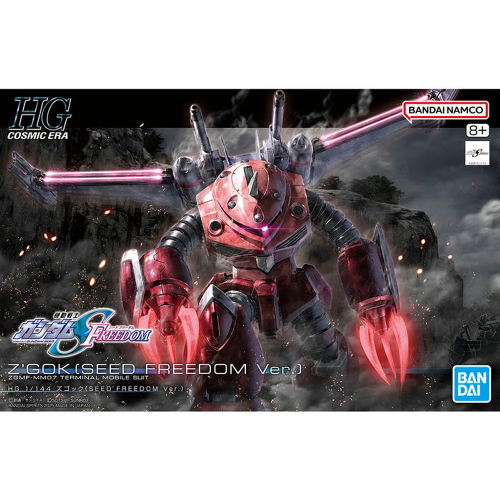 HGCE Z'Gok (Seed Freedom Ver.) 1/144