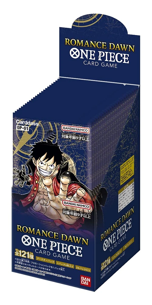 Bandai ONE PIECE CARD GAME