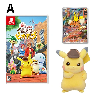 Pokemon: Nintendo Switch - Detective Pikachu Returns Bundle