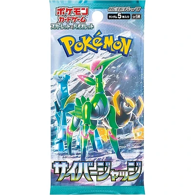 Pokemon TCG: Scarlet & Violet - Cyber Judge Single Japanese Booster Pack