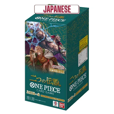One Piece Japanese TCG - OP-08 Two Legends Booster Box