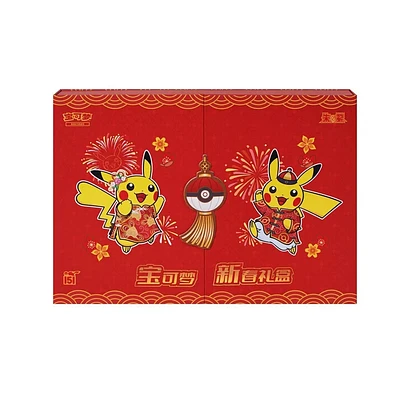 Pokemon TCG